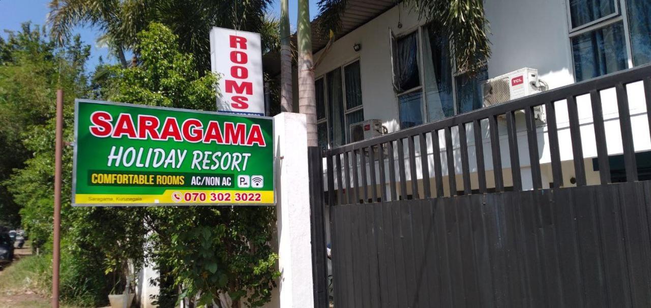 Saragama Holiday Resort Kurunegala Exterior foto